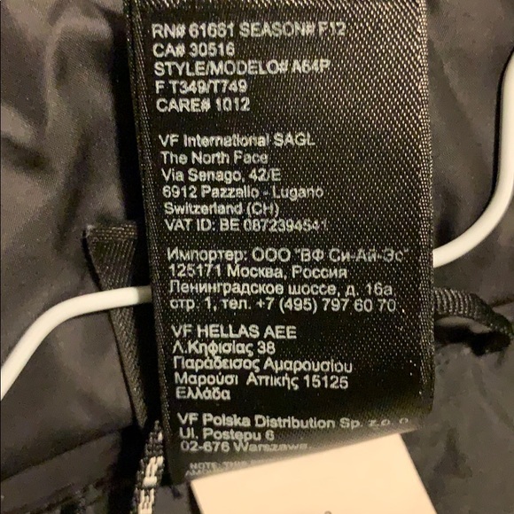 North face long down coat - Picture 6 of 8